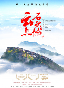 公与妇乱理三级